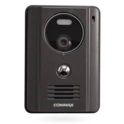 DRC-4G - Vchodov kamera pre video vrtniky s 1 tlaidlom