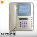 CE-941 Plus