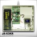 JA-63 KR