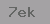 verify