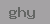 verify