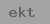 verify