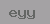 verify