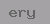 verify