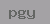 verify