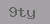verify