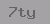 verify