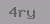 verify