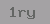 verify