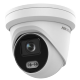 HIKVISION IP kamery - PROFI Dome 