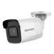 HIKVISION IP kamery