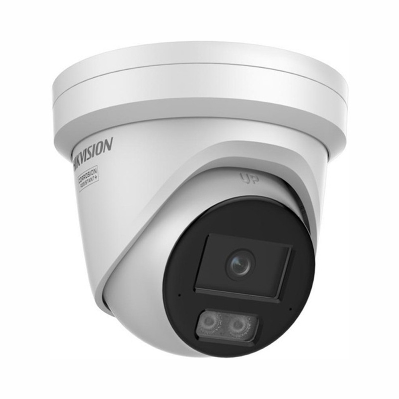 Hikvision DS-2CD23126G3-IS2UY/SL(2.8mm)(eF) - 12 MP IP dome kamera, mikrofón/reproduktor, hybridný prísvit