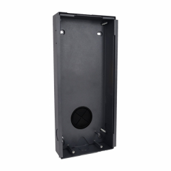 CE-6502 SE - Zpustn box pre vstupn panel Sixty 5