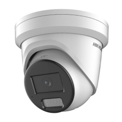 Hikvision DS-2CD2323G2-I (2.8mm)(D) - 2 MP IP dome kamera, AcuSense