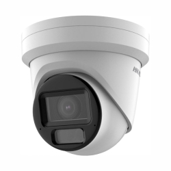Hikvision DS-2CD2H43G2-LIZS2U (2.8-12mm) - 4 MP IP dome kamera, mikrof�n, motorick� objekt�v, hybridn� pr�svit