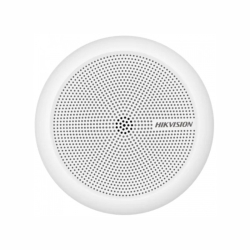 Hikvision DS-2FP2061 - mikrofn interirov