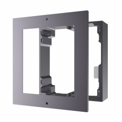 Hikvision DS-KD-ACW1- povrchov rmek pre 1 modul, hlink