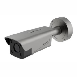 Hikvision DS-TCG406-E(12V/Poe)(2812) 4 MP IP tubusov kamera ANPR, motorick objektv, rozpoznvanie PZ
