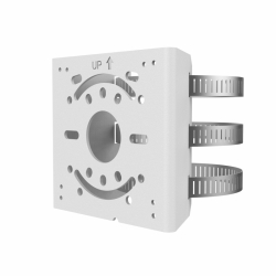 Uniview TR-UP06-IN - Driak na stp