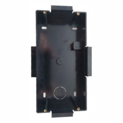Montny box - DS-KV8113-WME1